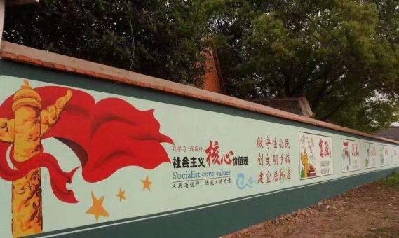 灵宝墙体广告之彩绘