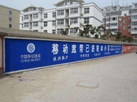 灵宝如何打造能够“让人记住”的广告