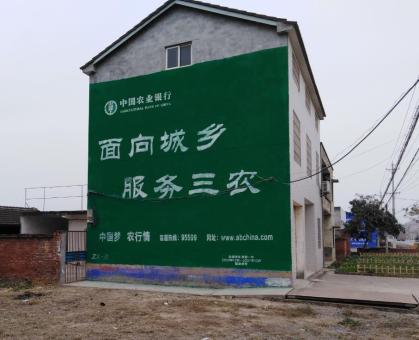 灵宝为什么制作墙体广告