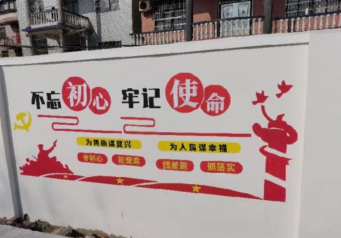 灵宝美丽乡村文化墙价格怎么样