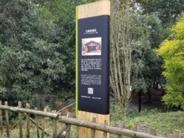 灵宝标识牌材料选择和运用的注意事项