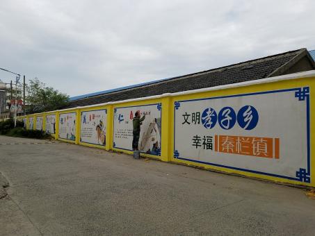 灵宝墙体彩绘文化墙，一般能保持多长时间？