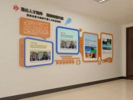 灵宝企业文化墙的重要性