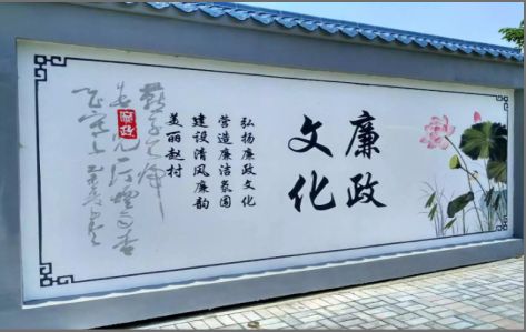 灵宝文化墙可以用哪些字体你知道吗？