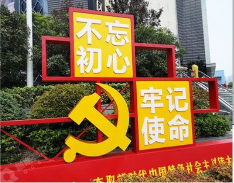 灵宝标识标牌雕刻工艺的四个窍门