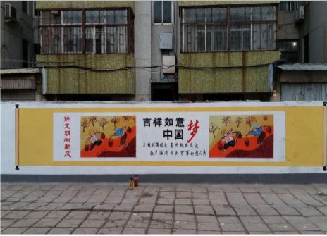 灵宝什么是文化墙