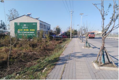 灵宝书山南院墙体广告