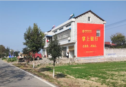 灵宝墙体广告具有的独特优势