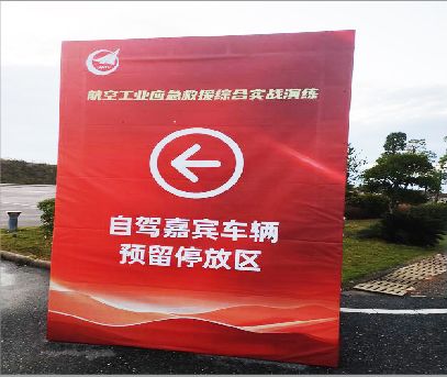 灵宝户外广告牌用什么材料做最好？