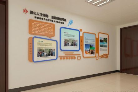 灵宝如何才能设计出符合企业自身特征的文化墙？