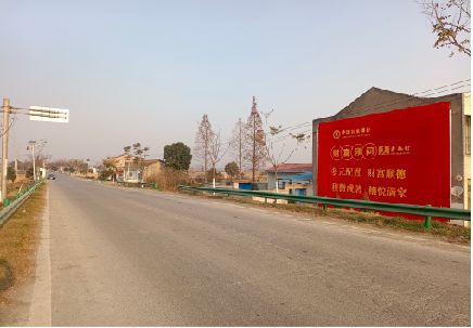 灵宝墙体广告是如何印刷的？