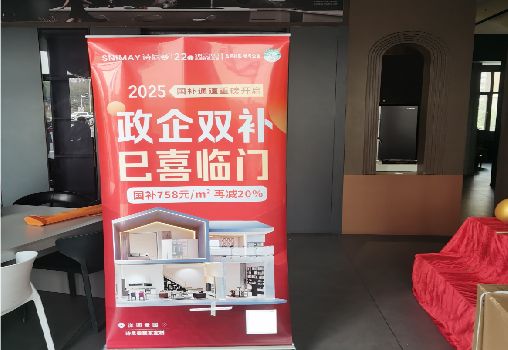 灵宝户内写真的特点是什么？
