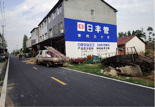 灵宝墙体广告制作复杂吗?