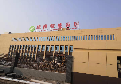 灵宝如何选择大楼发光字？