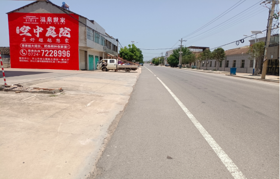 灵宝墙体广告能用的好材料有哪些？