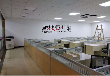灵宝企业文化墙可以分为哪几个板块？