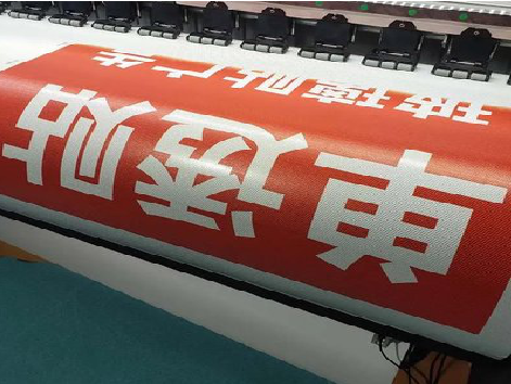 灵宝单透的特点和效果。