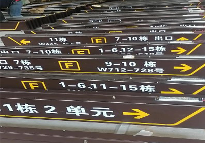 灵宝广告标识中，常见的几种安装方式。