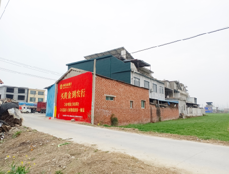 灵宝制作墙体广告思路。