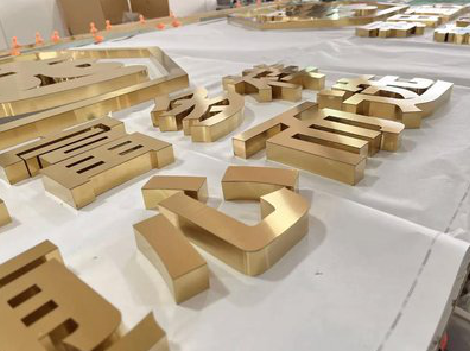 灵宝拉丝不锈钢字的特点。