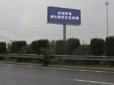 灵宝高速广告投放效果怎么样？