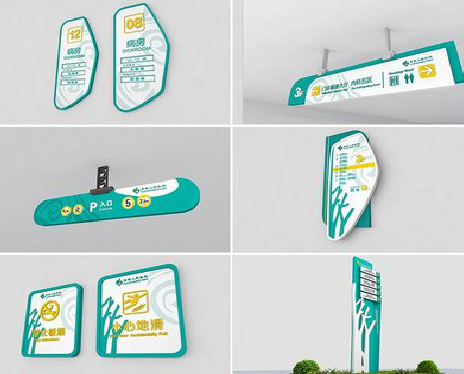 灵宝广告标牌选材的问题。