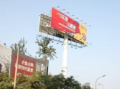 灵宝户外广告怎么做才能让人一眼记住？