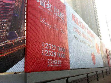 灵宝如何长久保持户外喷画的质量？